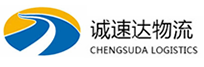 湖州到永春县物流公司